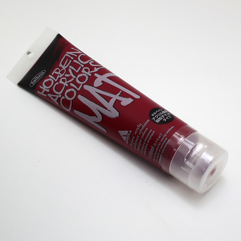 ホルベイン アクリル絵具 マットタイプ M002 ワインレッド (120ml)