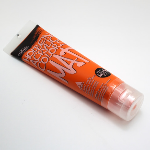 ホルベイン アクリル絵具 マットタイプ M014 オレンジ (120ml)