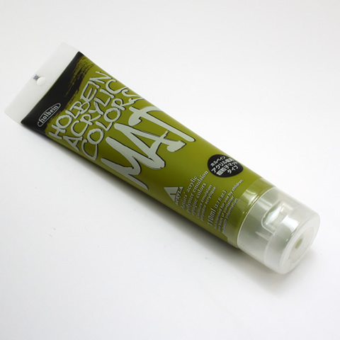 ホルベイン アクリル絵具 マットタイプ M026 オリーブ (120ml)