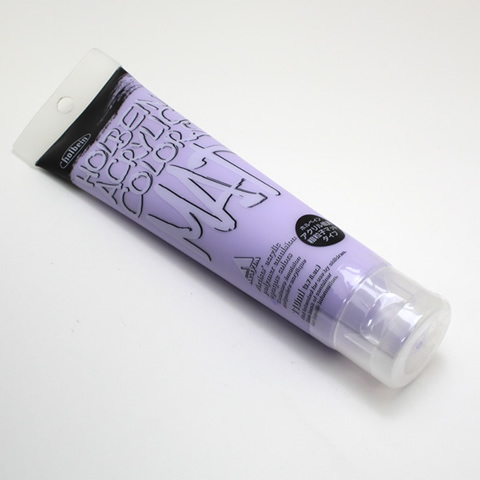 ホルベイン アクリル絵具 マットタイプ M043 ライラック (120ml)