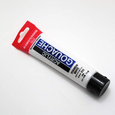 アムステルダムアクリリックガッシュ70ml 105 チタニウムホワイト