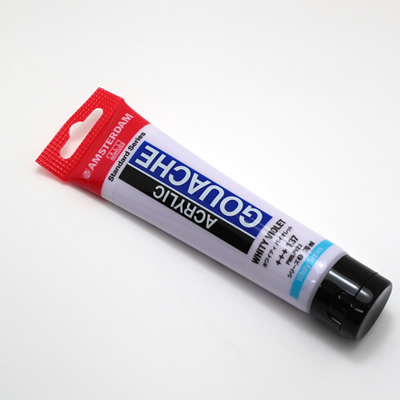 アムステルダムアクリリックガッシュ70ml 137 ホワイティ バイオレット