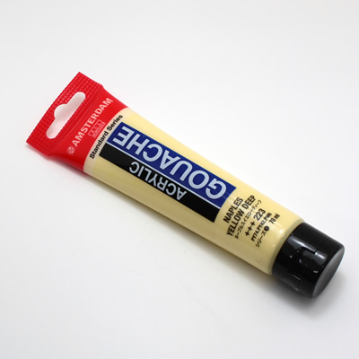 アムステルダムアクリリックガッシュ70ml 223 ネープルスイエローディープ
