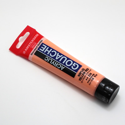 アムステルダムアクリリックガッシュ70ml 224 ネープルスイエローレッド