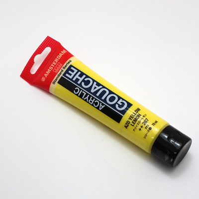 アムステルダムアクリリックガッシュ70ml 267 アゾイエローレモン