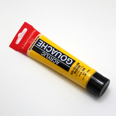 アムステルダムアクリリックガッシュ70ml 269 アゾイエローミディアム