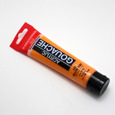 アムステルダムアクリリックガッシュ70ml 270 アゾイエローデイープ