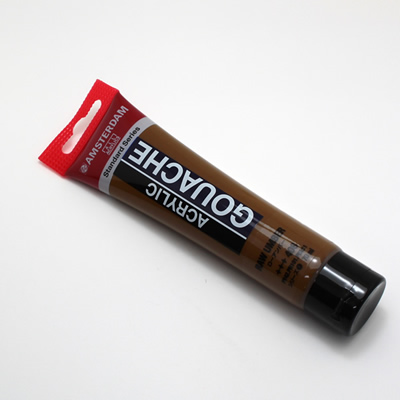 アムステルダムアクリリックガッシュ70ml 408 ローアンバー