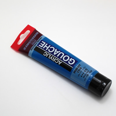 アムステルダムアクリリックガッシュ70ml 572 プライマリーシアン
