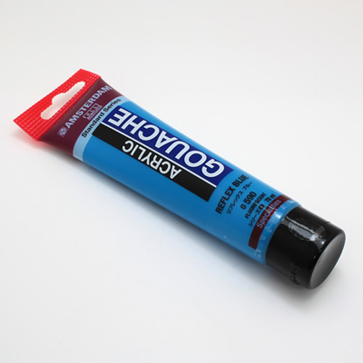 アムステルダムアクリリックガッシュ70ml 590 リフレックスブルー