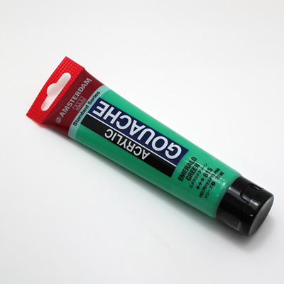 アムステルダムアクリリックガッシュ70ml 615 エメラルドグリーン