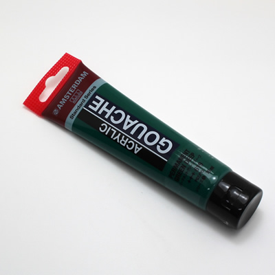 アムステルダムアクリリックガッシュ70ml 619 パーマネントグリーンディープ