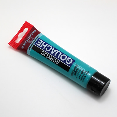アムステルダムアクリリックガッシュ70ml 661 ターコイズグリーン