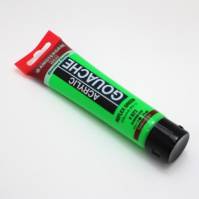 アムステルダムアクリリックガッシュ70ml 672 リフレックスグリーン