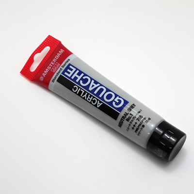 アムステルダムアクリリックガッシュ70ml 705 ニュートラルグレー No.1