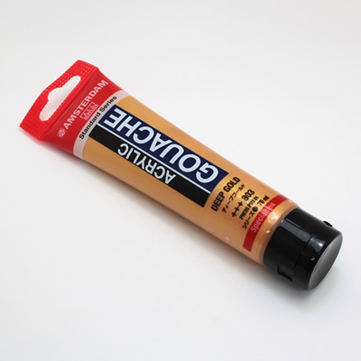 アムステルダムアクリリックガッシュ70ml 803 ディープゴールド