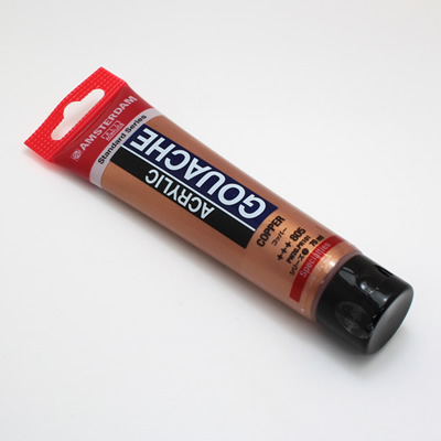 アムステルダムアクリリックガッシュ70ml 805 コッパー