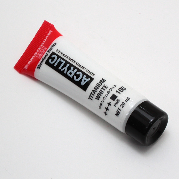 アムステルダムアクリリックカラー20ml 105 チタニウムホワイト
