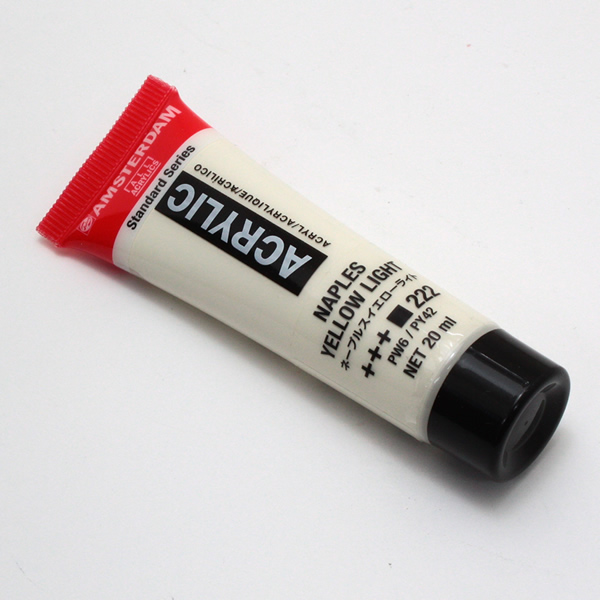 アムステルダムアクリリックカラー20ml 222 ネープルスイエローライト