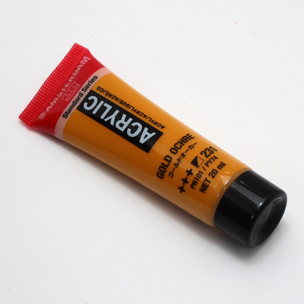 アムステルダムアクリリックカラー20ml 231 ゴールドオーカー