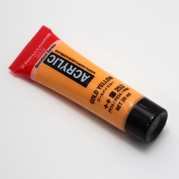 アムステルダムアクリリックカラー20ml 253 ゴールドイエロー