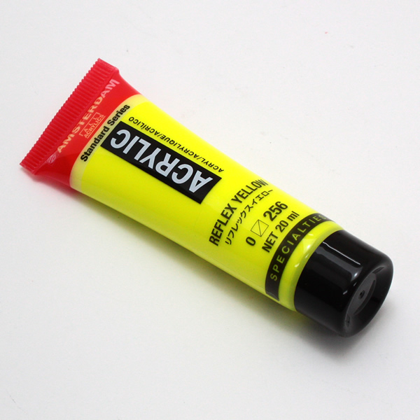 アムステルダムアクリリックカラー20ml 256 リフレックスイエロー