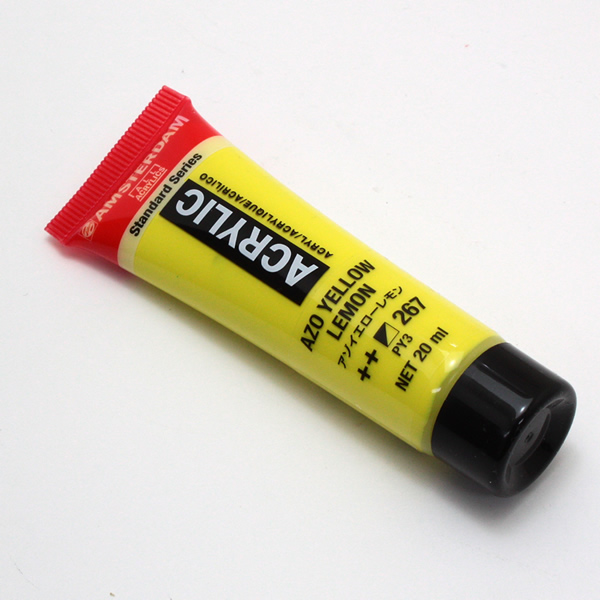 アムステルダムアクリリックカラー20ml 267 アゾイエローレモン