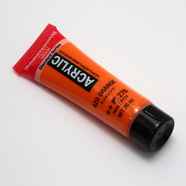 アムステルダムアクリリックカラー20ml 276 アゾオレンジ