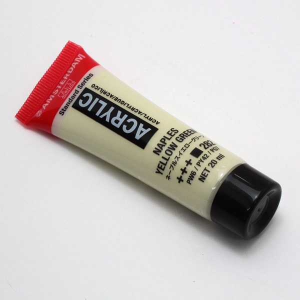 アムステルダムアクリリックカラー20ml 282 ネープルスイエローグリーン