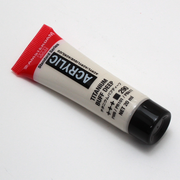 アムステルダムアクリリックカラー20ml 290 チタニウムバフディープ