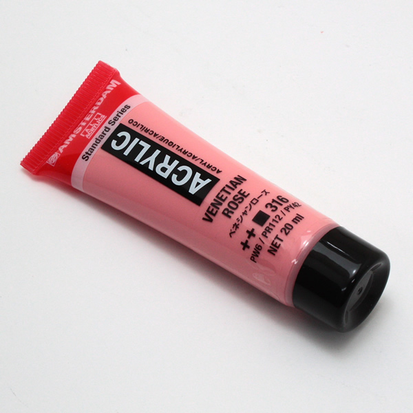 アムステルダムアクリリックカラー20ml 316 ベネシャンローズ