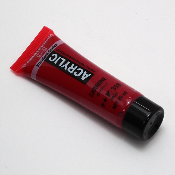 アムステルダムアクリリックカラー20ml 318 カーマイン