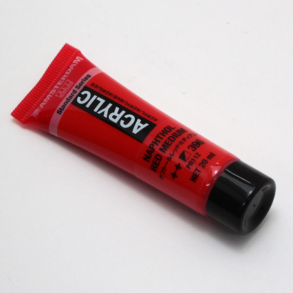 アムステルダムアクリリックカラー20ml 396 ナフトールレッドミディアム