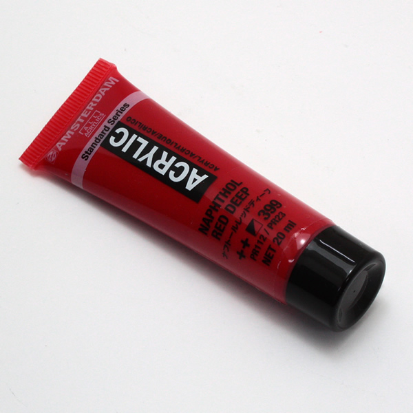 アムステルダムアクリリックカラー20ml 399 ナフトールレッドディープ