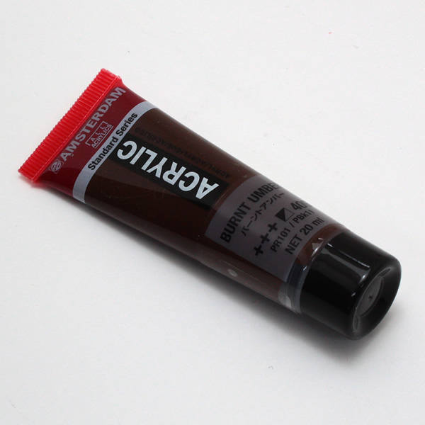 アムステルダムアクリリックカラー20ml 409 バーントアンバー
