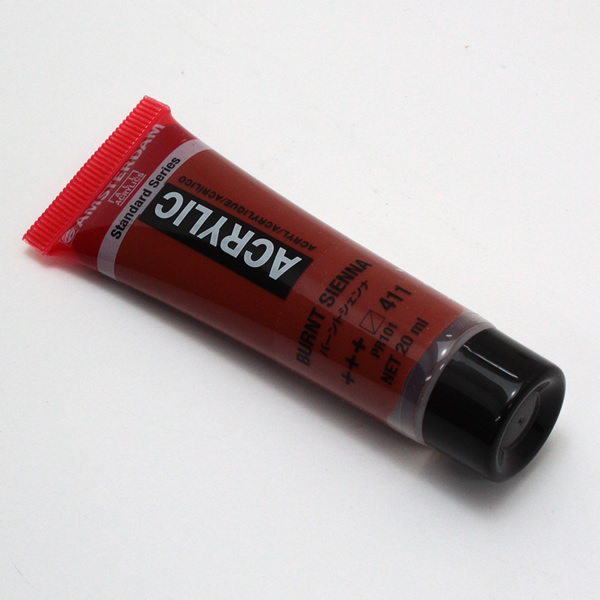 アムステルダムアクリリックカラー20ml 411 バーントシェンナ