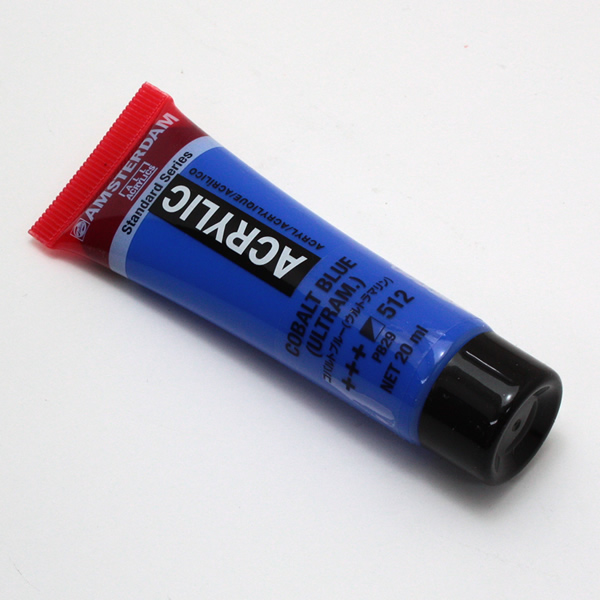 アムステルダムアクリリックカラー20ml 512 コバルトブルー(ウルトラマリン)