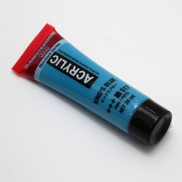 アムステルダムアクリリックカラー20ml 517 キングスブルー