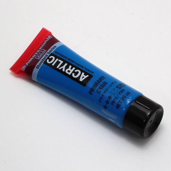アムステルダムアクリリックカラー20ml 572 プライマリーシアン