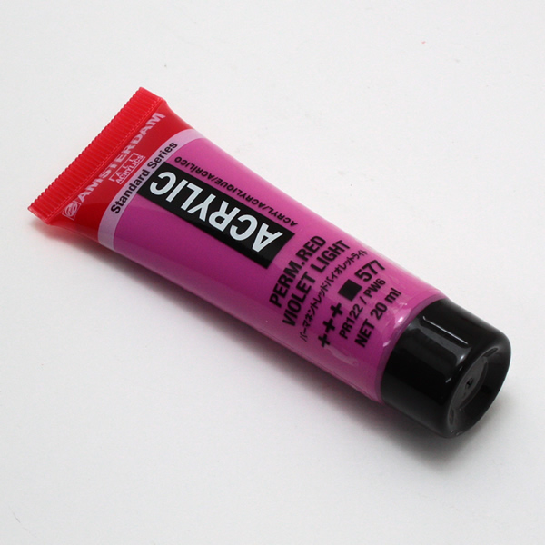 アムステルダムアクリリックカラー20ml 577 パーマネントレッドバイオレットライト