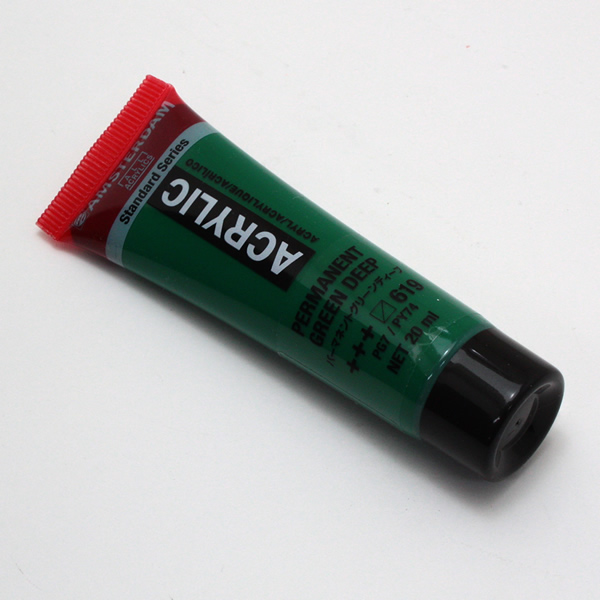 アムステルダムアクリリックカラー20ml 619 パーマネントグリーンディープ