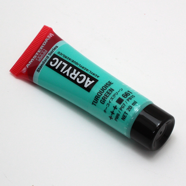 アムステルダムアクリリックカラー20ml 661 ターコイズグリーン