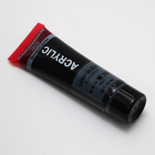 アムステルダムアクリリックカラー20ml 702 ランプブラック