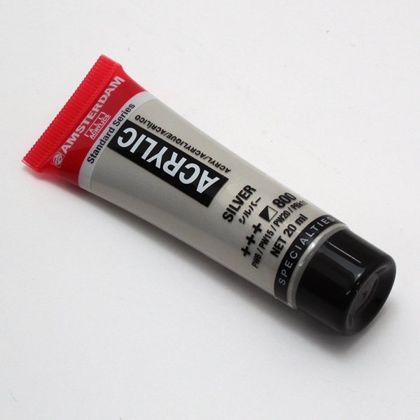 アムステルダムアクリリックカラー20ml 800 シルバー