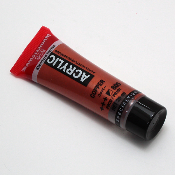 アムステルダムアクリリックカラー20ml 805 コッパー