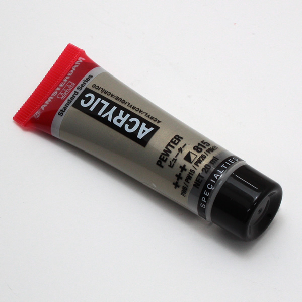 アムステルダムアクリリックカラー20ml 815 ピューター