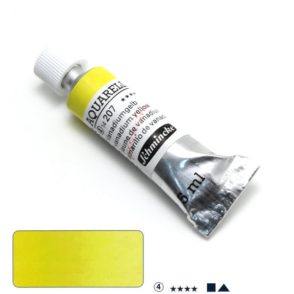 ホラダム水彩絵具 207 バナジウムイエロー (5ml)