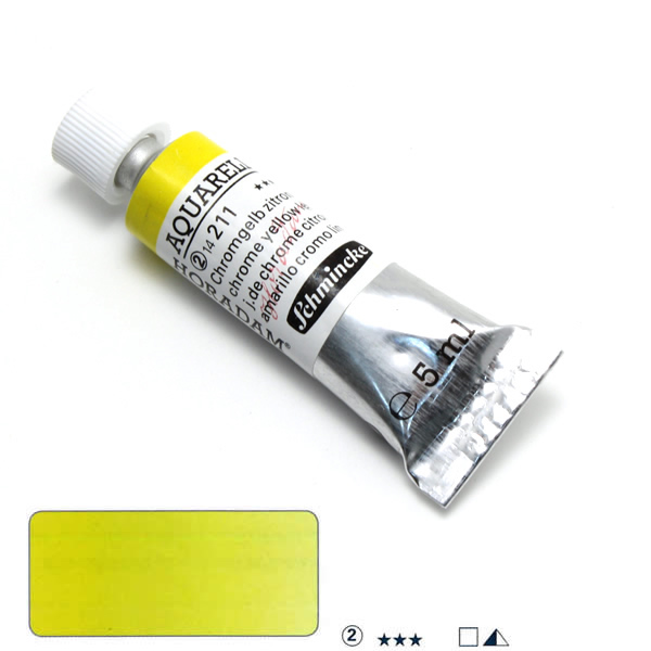ホラダム水彩絵具 211 クロムイエローレモン (5ml)