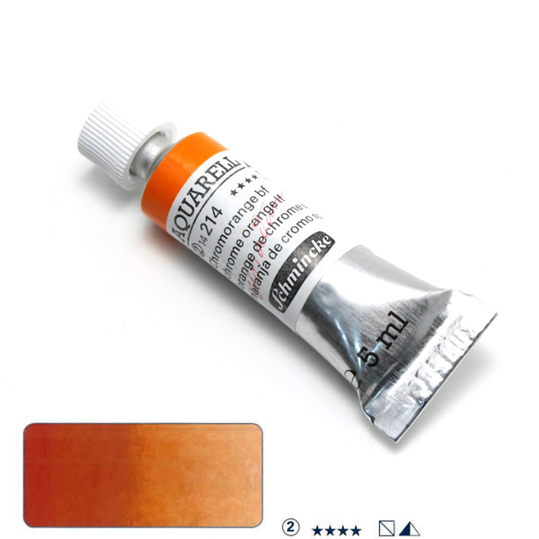 ホラダム水彩絵具 214 クロムオレンジ (5ml)