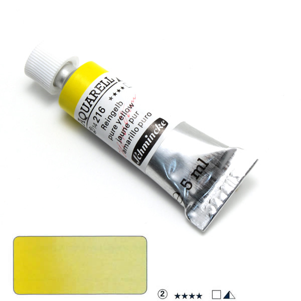 ホラダム水彩絵具 216 ピュアイエロー (5ml)